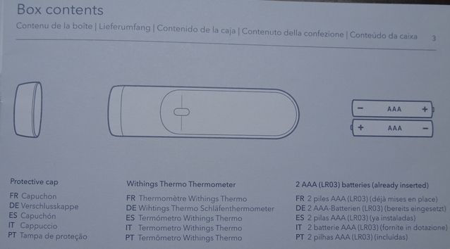 Withings Thermo】Wifiでデータ同期ができる体温計が便利！ | ハシブト 